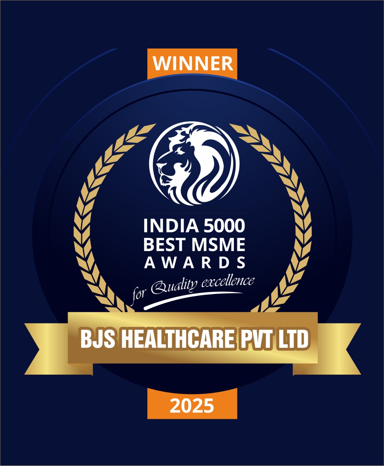 BJS Healthcare Award 2025